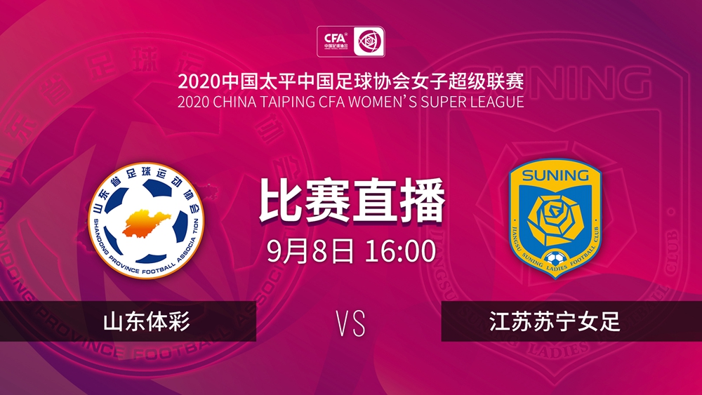微信图片_20200907162952.jpg