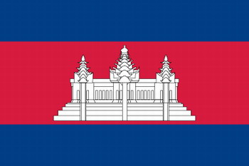 柬埔寨U-17