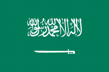 沙特阿拉伯U-20