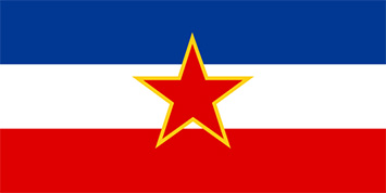 南斯拉夫