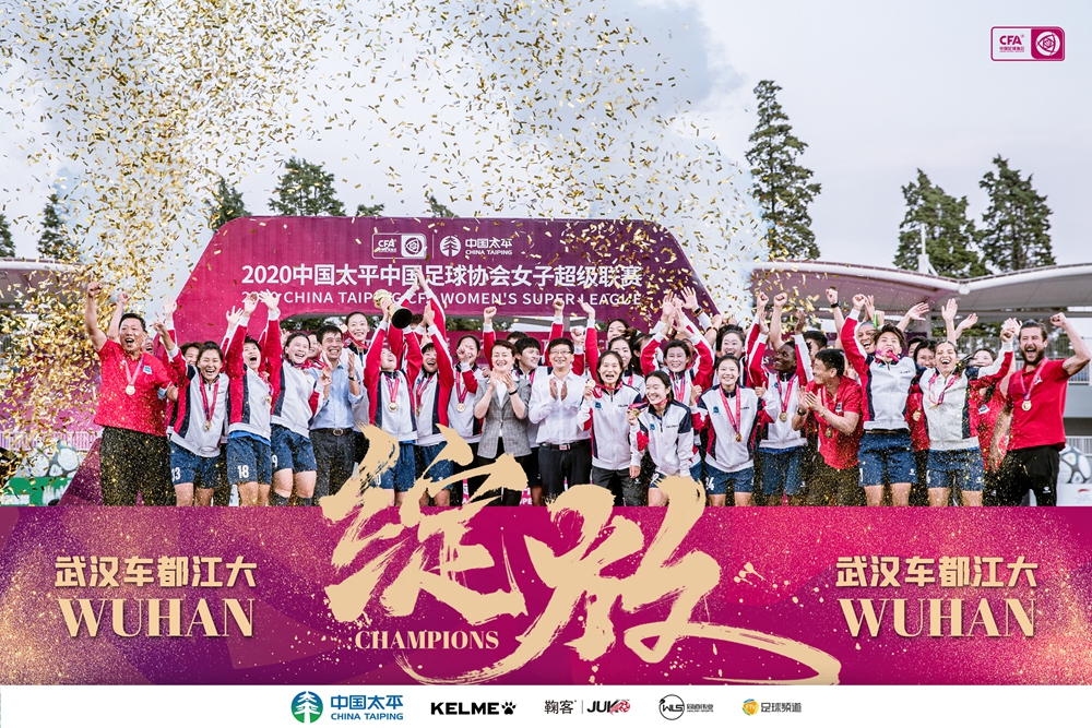 微信图片_20201011184215_副本.jpg