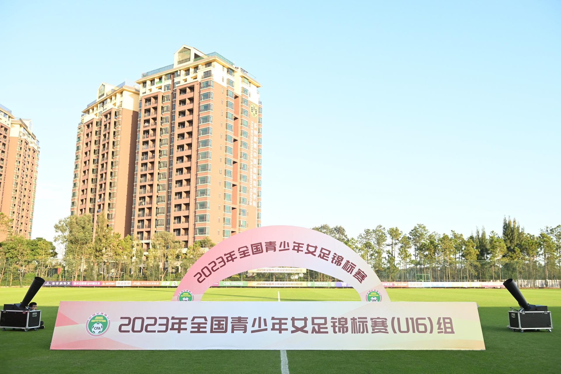 image001.jpg
