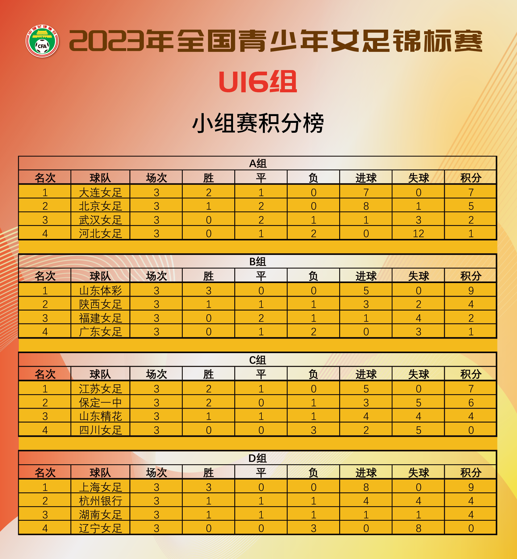 image013.png